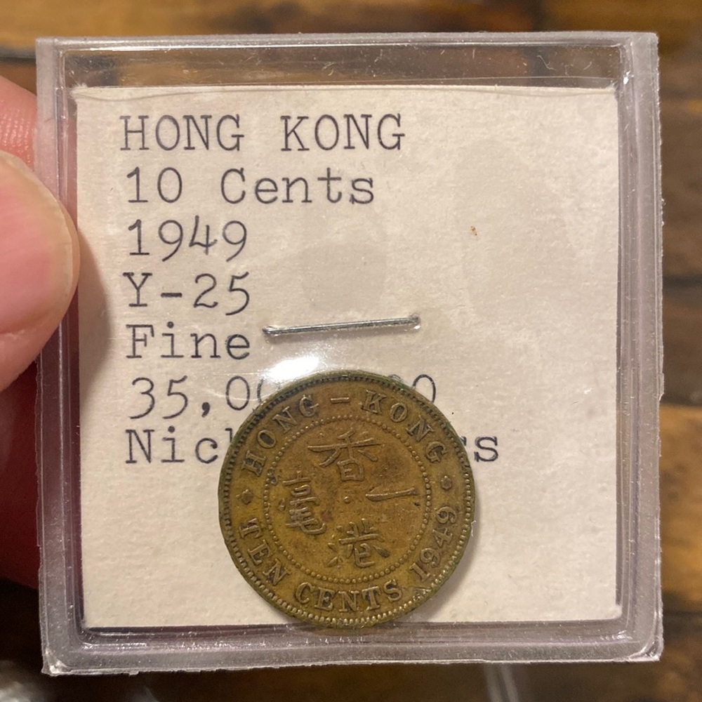 HONG KONG 10 cents 1949 fine nickel brass